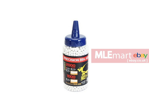 MLEmart.com - S&T 6MM 0.23gr BBs, 2000pcs @Bottle