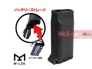 MLEmart.com - S&T Battery Storage Vertical Fore Grip (for M-LOK) BK