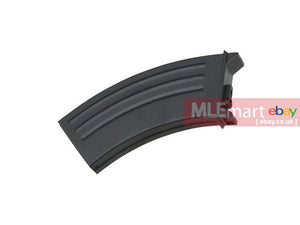 MLEmart.com - S&T Type 96 Magazine (90rds)