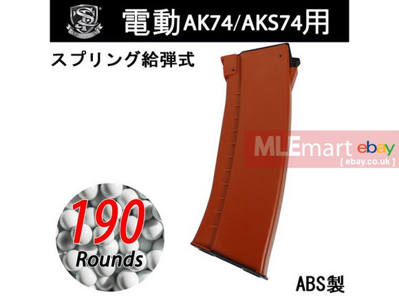 MLEmart.com - S&T AK74 190rds Magazine Orange