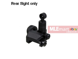 MLEmart.com - S&T KAC Type 200-600M Folding Rear Sight