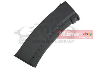 MLEmart.com - S&T AK74 190rds magazine BK