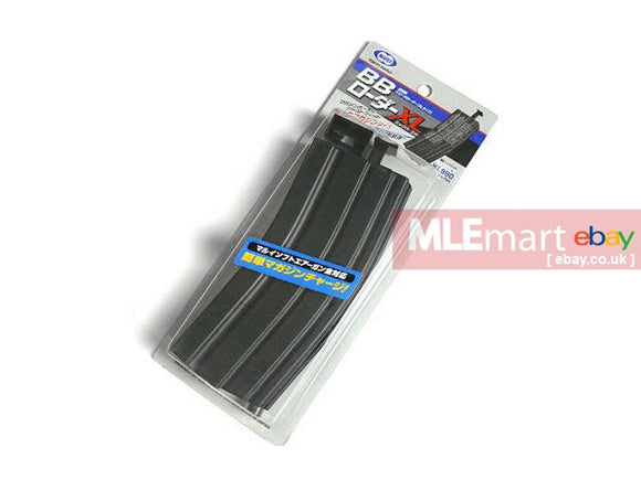 Tokyo Marui XL BB Loader (470rds) - MLEmart.com