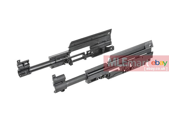 VFC MP7A1 GBB Plastic Inner Receiver Set ( Black ) - MLEmart.com