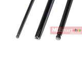 Wii Tech Allen Wrench for SCAR series (WE) - MLEmart.com