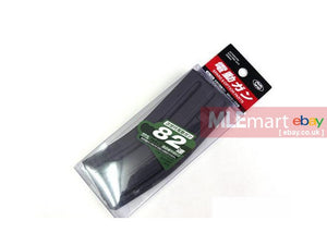 Tokyo Marui 82rds/30rds Magazine for M4 SOPMOD M4 - MLEmart.com