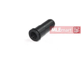 5KU Air Seal Nozzle for MP5 AEG - MLEmart.com