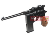 WE M712 GBB - MLEmart.com