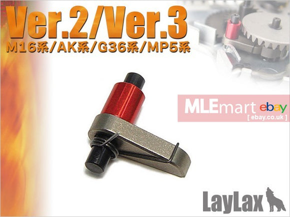 MLEmart.com - Prometheus Hard Reversal Stop Latch for Ver. II / III