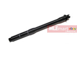 Wii Tech M4 (T.Marui) 11" Aluminium Outer Barrel - MLEmart.com