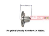 Wii Tech Hardening Extreme High Torque Gear Set for A&K Masada, Barrel length 455mm or less (32: - MLEmart.com