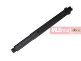 Wii Tech M4 (T.Marui) 10.5" Aluminium Fluted Outer Barrel - MLEmart.com