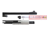 Wii Tech M870 (T.Marui) Barrel Mount Installation Tool - MLEmart.com