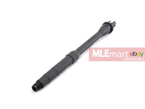 MLEmart.com - Madbull Daniel Defense licensed 11.5 Inch Government Outer Barrel