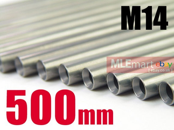 MLEmart.com - Prometheus EG Barrel 500mm for Marui M14