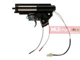 Ares Complete Gearbox w/ ECU for Amoeba / Ares M4 Series AEG (Rear Wire - Standard Trigger Version) - MLEmart.com