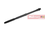 Wii Tech M4 (T.Marui) 16" Aluminium Outer Barrel (Troy wording) (No gas block pin groove) - MLEmart.com