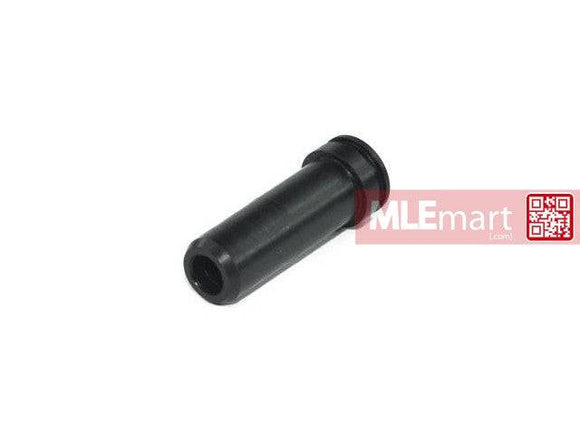 5KU Air Seal Nozzle for AGM M14 (MP008) AEG - MLEmart.com