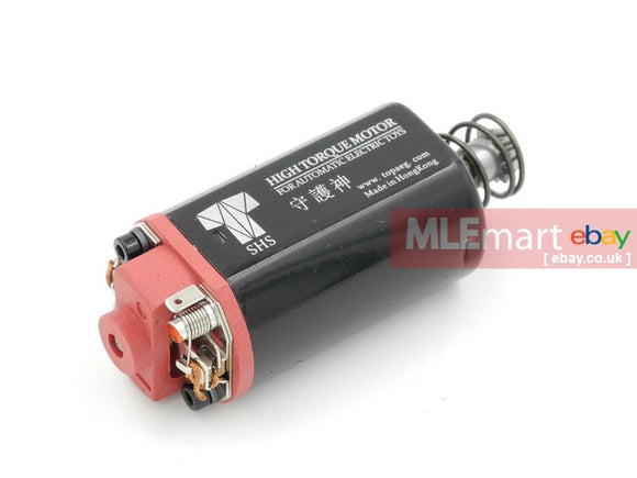 SHS High Torque Motor for AK / G36 AEG (Short Type) - MLEmart.com