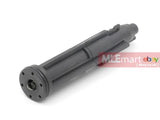 WE Complete Nozzle Assembly for WE SCAR / PDW Series Open-Bolt Airsoft GBB - MLEmart.com