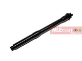 Wii Tech M4 (T.Marui) 11" Aluminium Outer Barrel (No gas block pin groove) - MLEmart.com