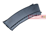 WE AK74 30rd Polymer GBB Magazine (Black) - MLEmart.com