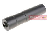 CORE Airsoft ZDTK-4P Silencer with Inner Barrel Extension (14mm CCW) - MLEmart.com