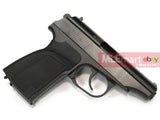 WE Metal MAKAROV GBB Pistol with Silencer (Black , no marking) - MLEmart.com