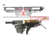 Wii Tech High Performance Ver.3 Gear Box (8mm), G36 Series - MLEmart.com