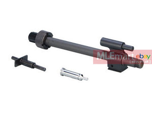 Ares G36C Standard Outer Barrel Set (213mm) - MLEmart.com