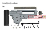 Wii Tech High Performance Ver.3 Gear Box (7mm), G36 Series - MLEmart.com