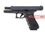 WE G17 Gen4 Rail Metal Silde GBB Pistol (Black). - MLEmart.com