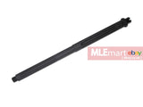 Wii Tech M4 (T.Marui) 14.5" Aluminium Fluted Outer Barrel (No gas block pin groove) - MLEmart.com