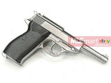 WE P38 GBB Pistol with LED Carry Case (Silver) - MLEmart.com