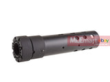 MLEmart.com - Madbull PRI licensed GIII Round 9 inch Rail w/ Extra Adjustable Rail Sections - BK (Mat. Carbon