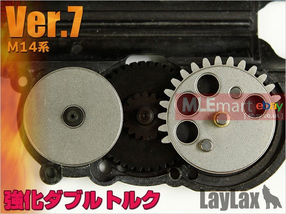 MLEmart.com - Prometheus EG Hard Gear Set ver.7 Double Torque for Marui M14