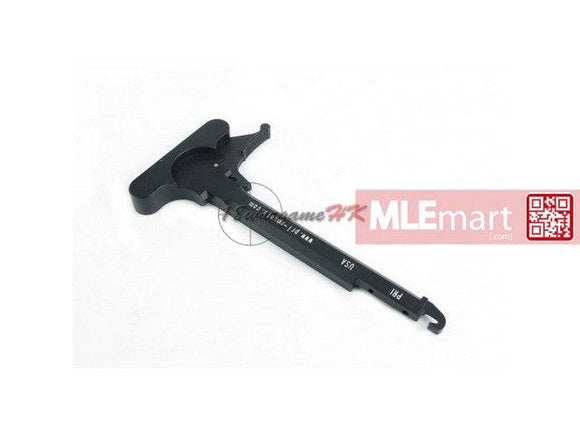 5KU SPR Style Cocking Handle for M4 / M16 AEG Type A - MLEmart.com