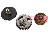 SHS 32:1 High Precision Helical Torque Up Gear Set - MLEmart.com