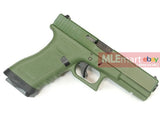 WE G17 Rail Metal Silde GBB Pistol (OD) - MLEmart.com