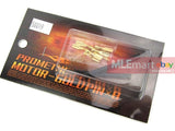 MLEmart.com - Prometheus Gold Pin for Marui AEG Motor