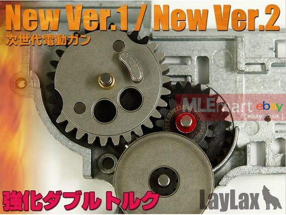 MLEmart.com - Prometheus EG Double Torque Hard Gear Set for Marui Shoot & Recoil New Ver.1/2