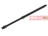 MLEmart.com - Madbull Daniel Defense licensed 18 Inch SPR Outer Barrel