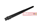 Wii Tech M4 (T.Marui) 14.5" Aluminium Fluted Outer Barrel - MLEmart.com