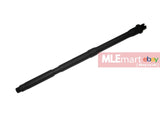 Wii Tech M4 (T.Marui) 16" Aluminium Outer Barrel (Colt wording) (No gas block pin groove) - MLEmart.com