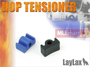 MLEmart.com - Prometheus Hop Up Tensioner w/ Soft & Hard for Marui AEG series (Flat type)