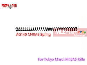 Angry Gun Spring for Tokyo Marui M40A5 (M140) - MLEmart.com