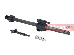 Ares G36K Standard Outer Barrel Set (280mm) - MLEmart.com