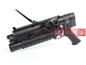 AABB Military Type Standalone Grenade Launcher (Short) - MLEmart.com