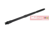 Wii Tech M4 (T.Marui) 16" Aluminium Outer Barrel (Troy wording) - MLEmart.com