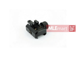 Army Force MP7 Folding Rear Sight For 20mm Rail - MLEmart.com